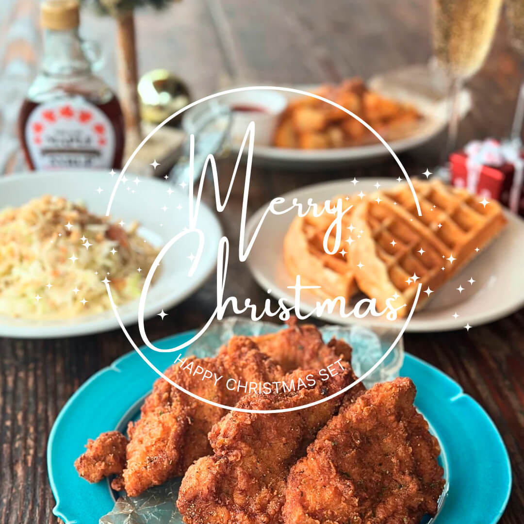 クリスマスセットのおしらせ